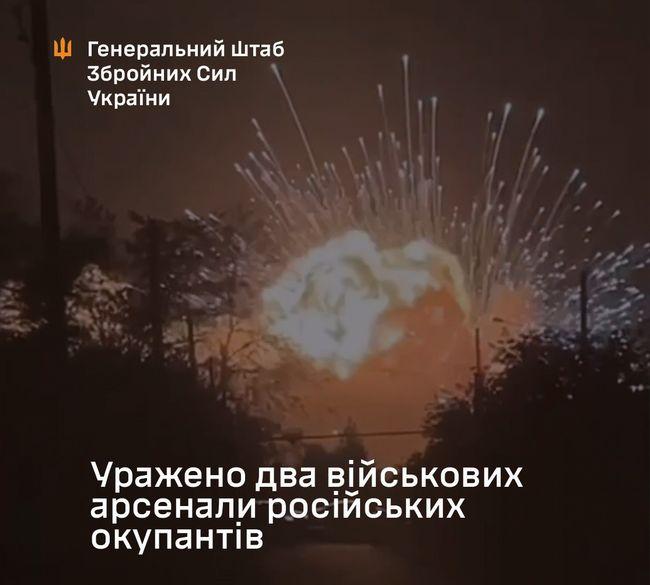 Офіційна інформація: Українські збройні сили вразили два військових склади арсеналів російської армії - Новини Весь Харків.