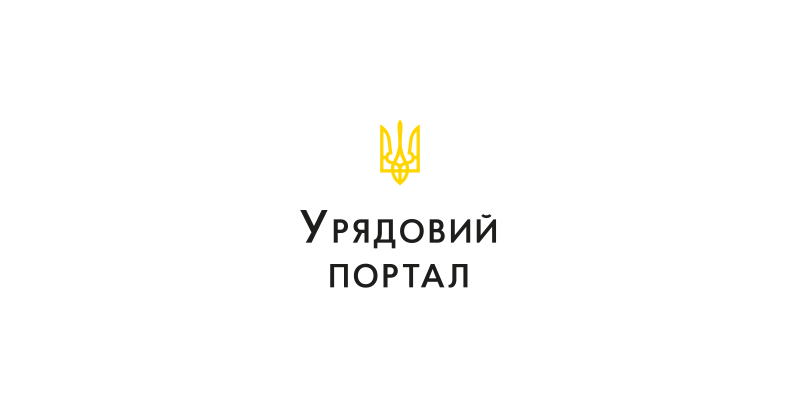 Кабінет Міністрів України повідомляє, що Росія здійснює регулярні атаки на морську інфраструктуру нашої країни з метою ослаблення її експортного потенціалу, - зазначив Олексій Кулеба.