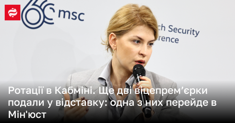 Дві заступниці прем'єр-міністра подали у відставку. Джерело в СН повідомляє: Стефанішина може очолити Міністерство юстиції.