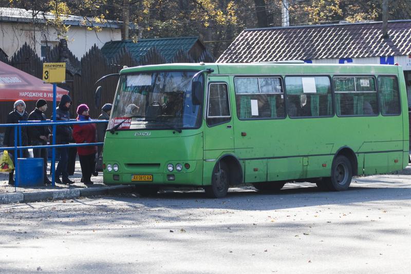 У Харківській області правоохоронці підозрюють голову селищної ради у привласненні близько 600 тисяч гривень з бюджетних коштів | Новини Харкова та України - АТН