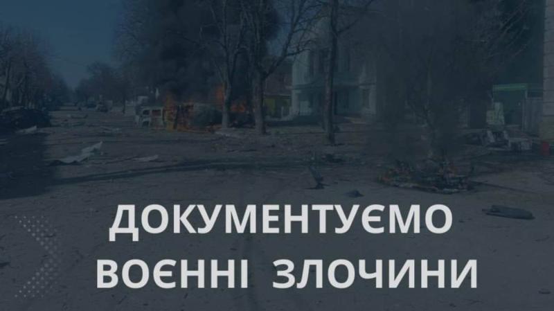 Прокуратура повідомила, що 17 вересня російські війська здійснили ракетний обстріл підприємства в Сумах, внаслідок чого один чоловік отримав поранення.