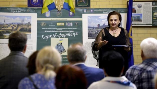 У Києві презентували унікальну документально-художню виставку під назвою 