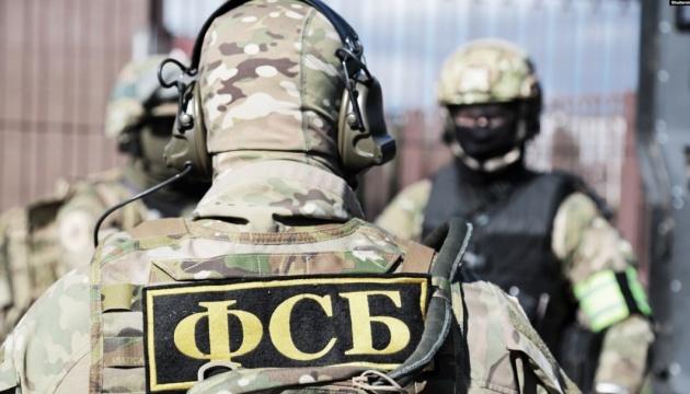 У Новосибірську було підпалено обласне управління ФСБ, згідно з інформацією розвідки.