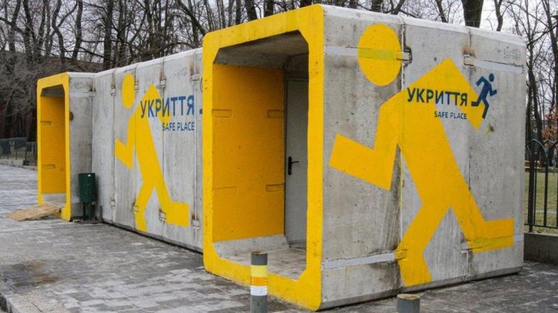 У Коростені поблизу сервісного центру МВС з'явиться мобільне укриття - Auto24.