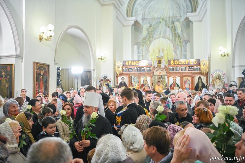 Митрополит Епіфаній провів літургію в храмі Острога (ФОТО). Життя - Новини Рівненщини -- Рівне Вечірнє.