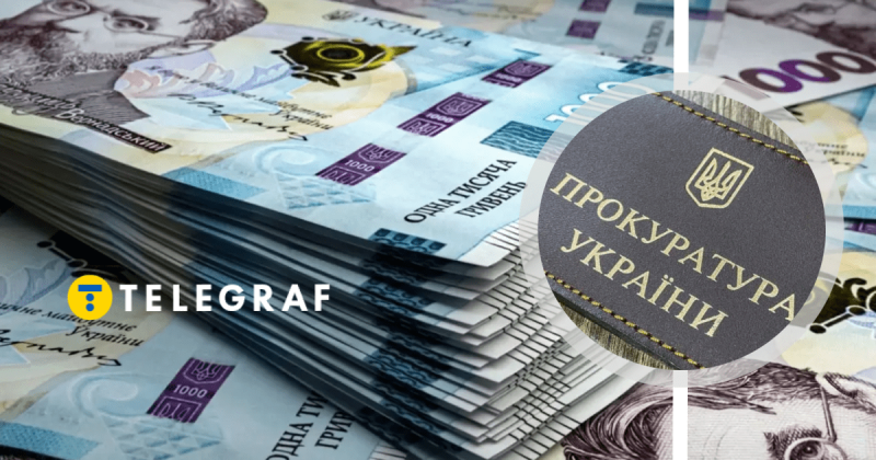 Опубліковано рейтинг десяти прокурорів України, які отримують найбільші пенсії - цифри вражають уяву.