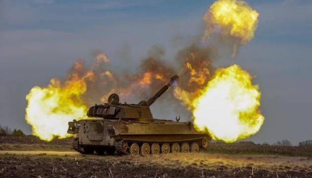 Сьогодні збройні сили Російської Федерації провели 73 наступальні операції, і бойові дії тривають на восьми фронтах.