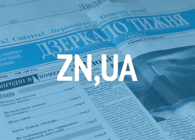 Кличко повідомив, що уламки безпілотників викликали пожежі в двох районах столиці.