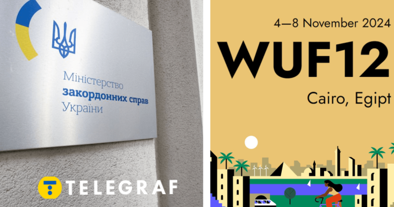 Окупантам Криму вдалося взяти участь у форумі ООН, на що вже відреагувала Україна.