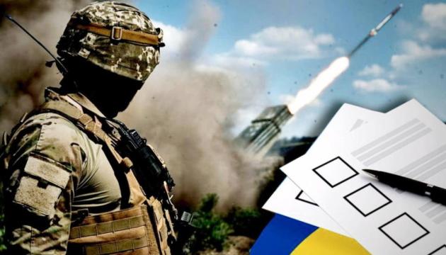 Чи можуть відбуватися вибори під час війни: правові норми країн Великої сімки та інших демократичних держав.